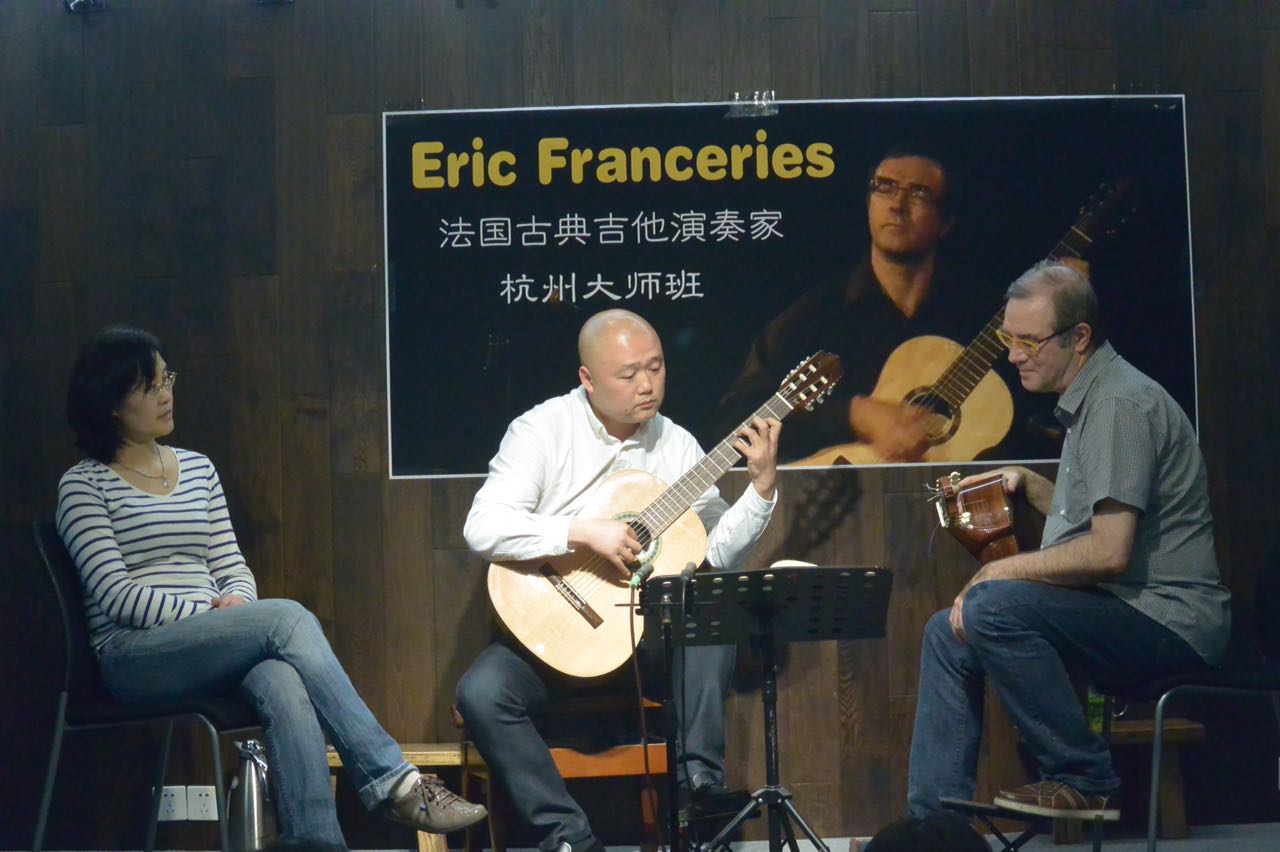 法国古典吉他演奏家 eric franceries 杭州天籁琴行举办大师班进行中