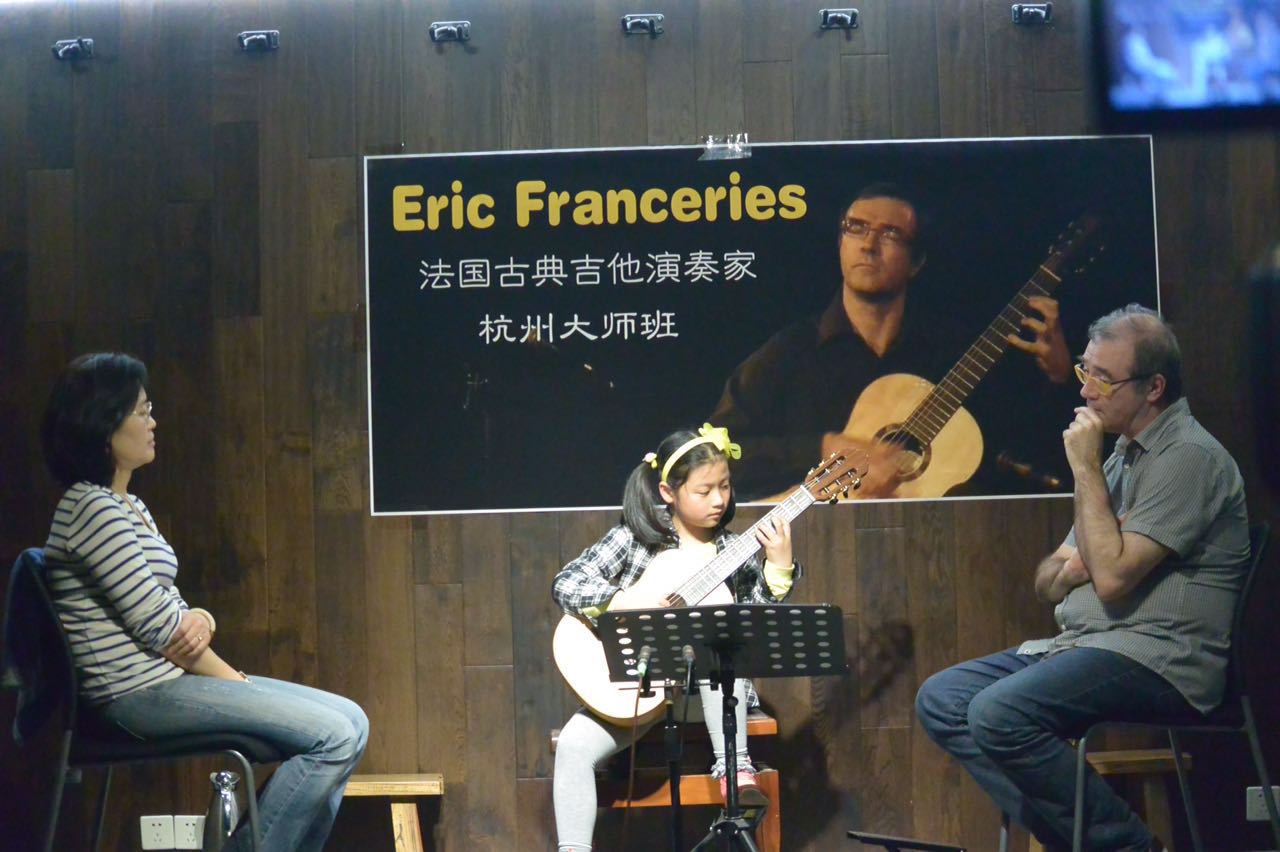 法国古典吉他演奏家 eric franceries 杭州天籁琴行举办大师班进行中